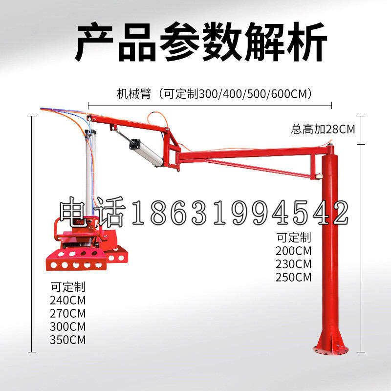 新干县schunk雄克机械抓手PGN-plus系列0372092|PGN-plus 64-1-AS-KVZ